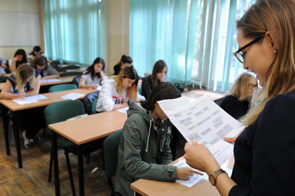 zdrowie publiczne, studia medyczne