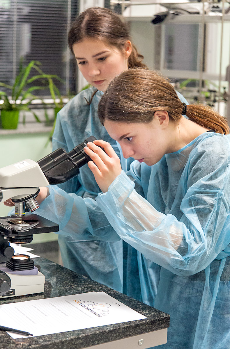 noc laboratoriów
