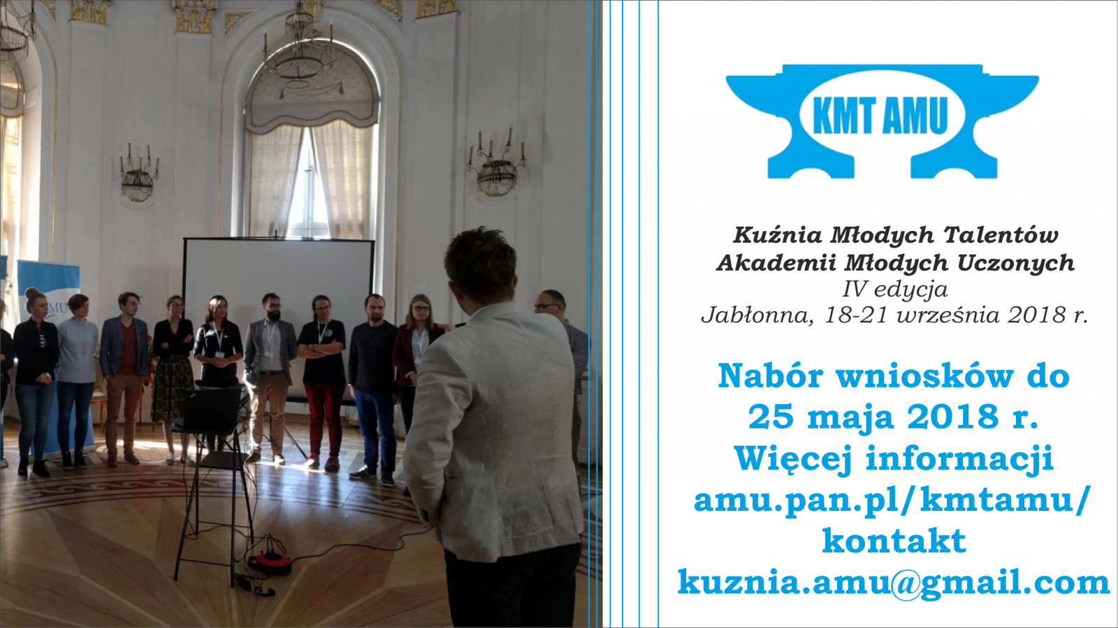 KMT AMU 2018