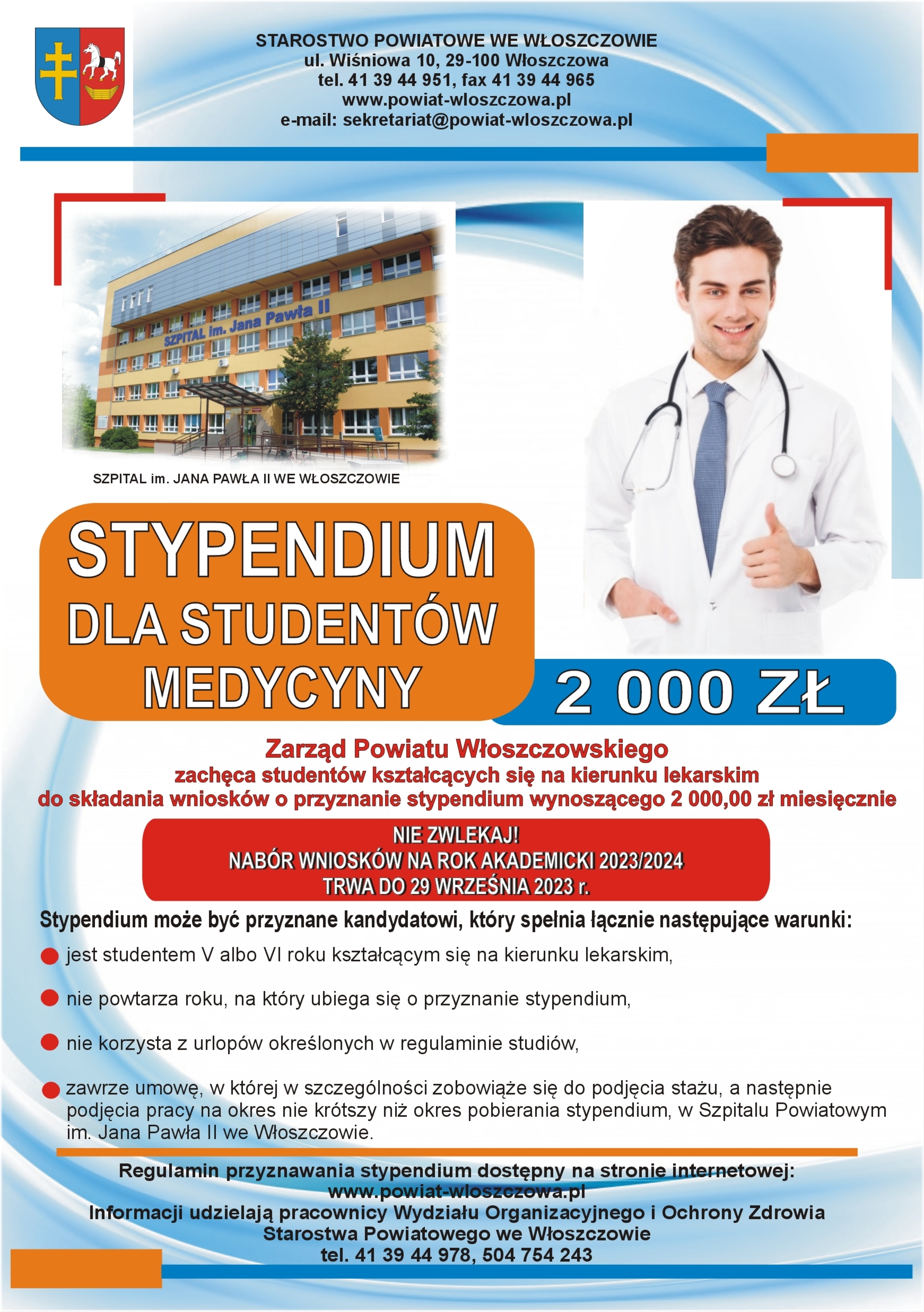 Plakat