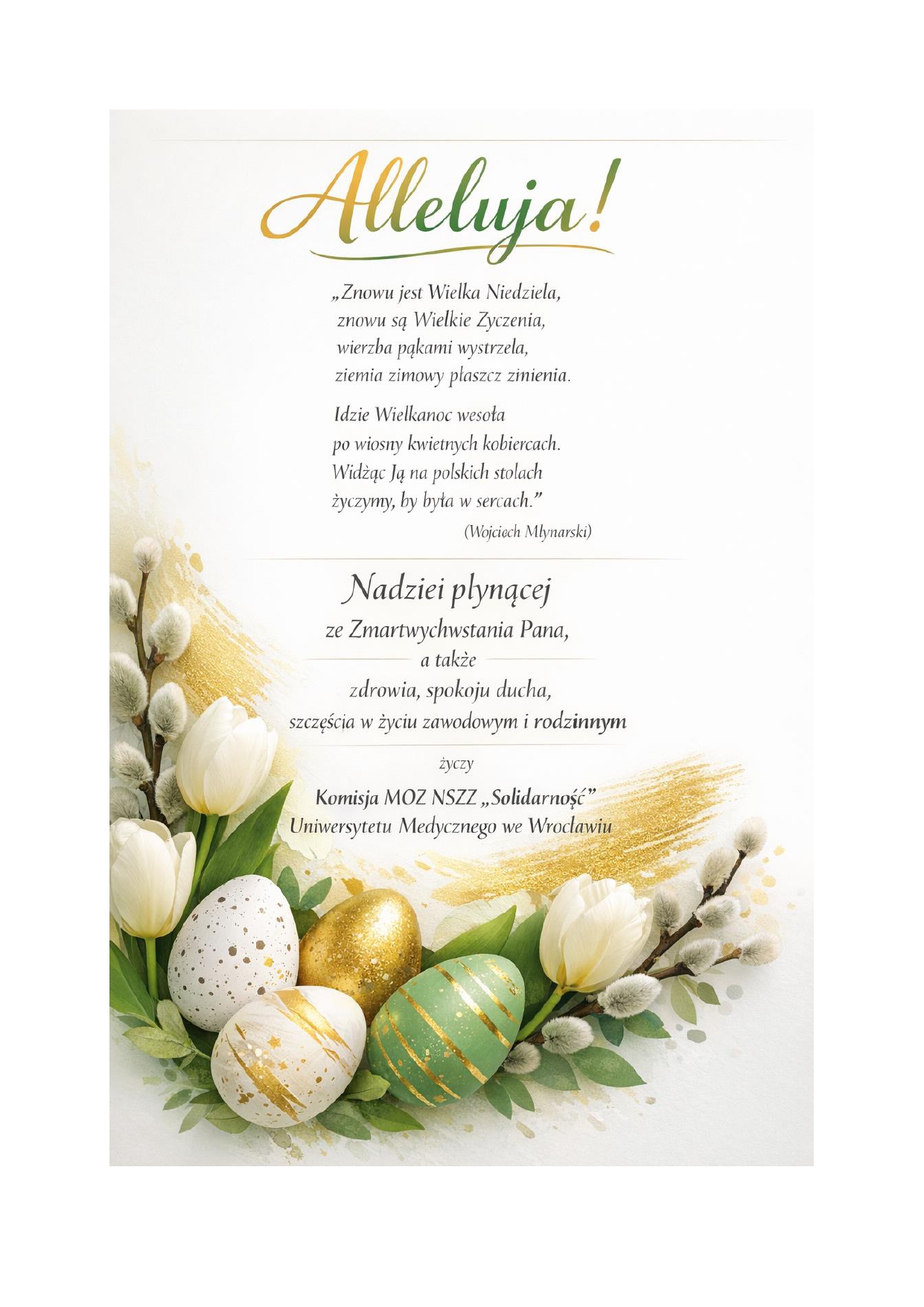 Kartka z życzeniami wielkanocnymi