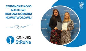 struna