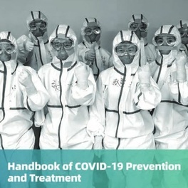 handbook.jpg