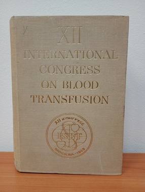 Książka ISBT 1969.jpg