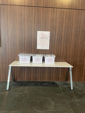 WhatsApp Image 2026-03-19 at 09.16.50 (1).jpeg